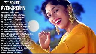 EVERGREEN 1990 Hindi Hit Songs  हिंदी गीत  Madhuri Dixit Kumar Sanu Alka Yagnik Lata Mangeshkar [upl. by Renata]