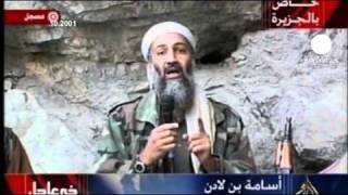 Storia di Bin Laden il nemico numero 1 degli Usa [upl. by Ainar]