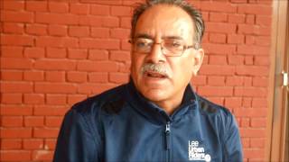 prachanda interview ratopati [upl. by Curry730]