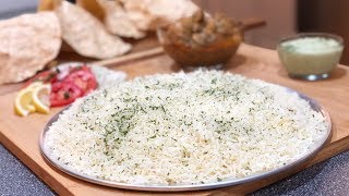 How To Make Basmati Rice [upl. by Ahearn235]