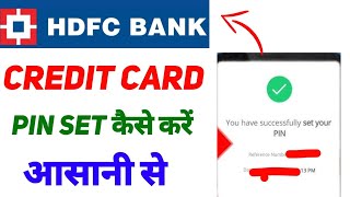 HDFC Bank credit card pin generation kaise kare  how to pin generation HDFC Bank [upl. by Iover391]