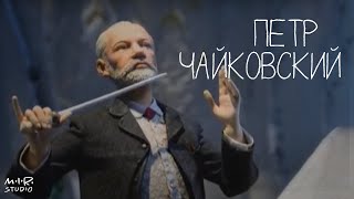 Сказки старого пианино Пётр Ильич Чайковский Элегия [upl. by Berkin]