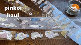 【Pinkoi購入品】台湾作家pionさんのテープがかわいすぎ♡ Pinkoi haul [upl. by Pam]