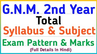 Gnm 2nd Year Syllabus  Gnm Second Year Syllabus  Gnm Nursing Course 2nd Year Subjects [upl. by Laspisa]