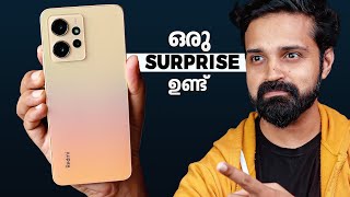 Redmi Note 12 Unboxing  Xiaomi ഞെട്ടിച്ചു കളഞ്ഞു Malayalam [upl. by Philipines413]