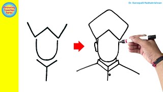 Dr Sarvepalli Radhakrishnan Drawing Easy From WUY [upl. by Tildie]