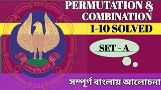 CA Foundation Permutation amp Combination Set A solve  Chapter 5 [upl. by Felty]