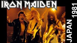 IRON MAIDEN  Live Japan 1981 [upl. by Piderit]