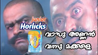 വാസുവണ്ണൻ  Troll Video  Vasu Annan Troll  Junior Horlicks [upl. by Llednov]