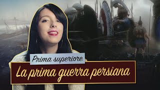 LA PRIMA GUERRA PERSIANA  Storia greca [upl. by Olim862]