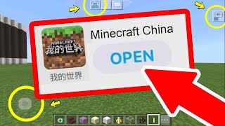 How to download Minecraft China in App Store iOS [upl. by Springer]