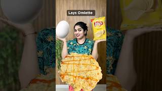 Lays Omelette 🍳🤩 omlet malluvlogz [upl. by Hardigg]