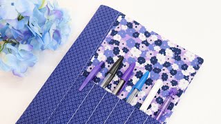 How to sew Composition Book Cover with POCKETS QUICK OVERVIEW by learncreatesew [upl. by Yrffoeg]