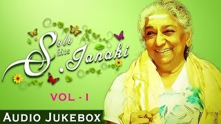 S Janaki Malayalam Hit Songs Jukebox  Top 10 Best Solo Hits of Janaki Amma [upl. by Analos719]