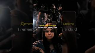 ДетствоChildhood by Rauf and Faik  English Song Lyrics Aesthetic Lyrical Video lyrics songs [upl. by Esinej79]