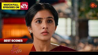 Singappenne  Best Scenes  15 Feb 2025  Tamil Serial  Sun TV [upl. by Repsag]