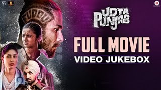 Udta Punjab Full Movie HD Hindi Facts  Shahid Kapoor  Alia Bhatt  Diljit Dosanjh  Kareena [upl. by Neiv]