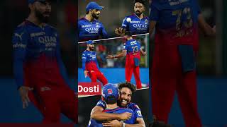 RCB NE Mohammed Siraj 🏏🏏 cricket ipl siraj viratkohli crick cricket cricektnews t20worldcup [upl. by Chyou]