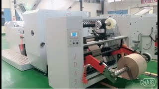 Paper Bag Making Machine Manufacturers  Machine for Making Paper Bags [upl. by Pudens]