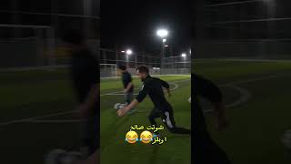 شوتت اوبلز 😂😂 اكسبلور memes [upl. by Korney887]