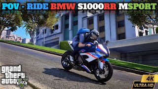 POV  Hyper Riding BMW S1000rr MSPORT  Gta 5  ULTRA REALISTIC GAMEPLAY ☠️ [upl. by Ayekel33]