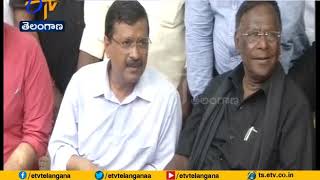 Arvind Kejriwal  Joins Narayanasamy in Fight for Statehood  in Puducherry [upl. by Derek]