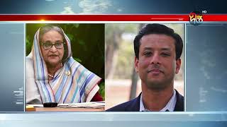 শেখ হাসিনা কবে দেশে ফিরবেন জানালেন জয়  Sheikh Hasina Return  Deepto News [upl. by Gertrud]