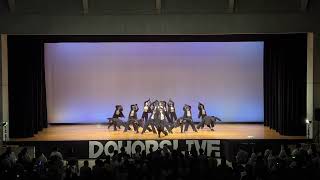 【3年コンテストNexus】DOHOPS LIVE ～Shall we drop in Dohops theater〜 2022 春 幕張総合高校ダンス部 [upl. by Nylidnarb]