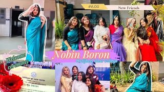 Nobin boron  Welcome ceremony Motijheel Ideal College [upl. by Magena]