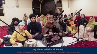 Sadh Sangat Dodra Annual Sydney Samagam  13 July 2024  Day 4 Evening [upl. by Ane683]