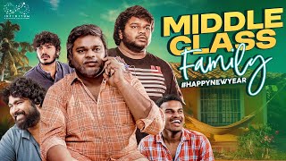 Middle Class Family  Uma Mahesh  Latest Telugu Short Films  Happy New Year  Infinitum Media [upl. by Heiskell328]