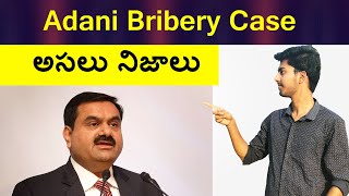 Adani Bribery Case Explained [upl. by Otreblanauj]