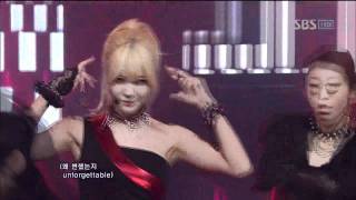 NS yoonji  The reason I became a witch 마녀가 된 이유 SBS Inkigayo 인기가요 20120115 [upl. by Eisor]