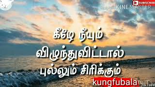 வாழ்க்கை போராட்டமா அல்லது பூந்தோட்டமா நகைச்சுவை பட்டிமன்றம்  Vasanth TV Pattimandram [upl. by Lj]