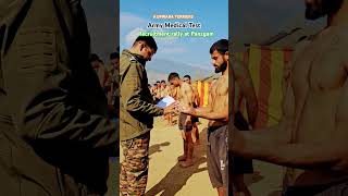 Army Medical Test 💪 kupwaraterriers 🔥 recruitment rally Panzgam Kupwara 🇮🇳 short [upl. by Alf]