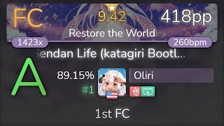 942⭐ Oliri  katagiri  Sendan Life katagiri Bootleg Restore the World HRTD 8915 1 FC [upl. by Wilcox]