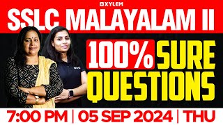 SSLC Malayalam II  100 Sure Questions  Xylem SSLC [upl. by Laverne]