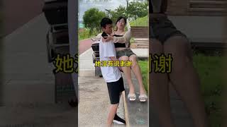 Funny Videos Funny Couples [upl. by Park]