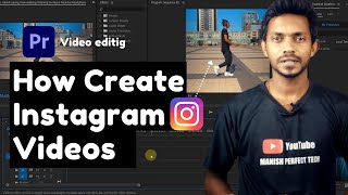 🔥Instagram வீடியோ உருவாக்குவது எப்படி Adobe Premiere Pro video editing tutorial in Tamil [upl. by Anahc]