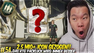 WIR ZIEHEN EINE 25MIO ICON AUS DEN JAHRESRÜCKBLICK SBC PICK 🔥🔥 RTG PACKLUCK TO THE MOON 🌚 EAFC 24 [upl. by Deva]