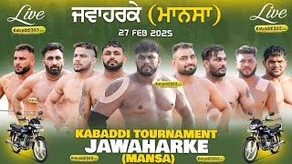 🔴 Live Jawaharke Mansa Kabaddi Tournament 27 Feb 2025 [upl. by Arocahs]