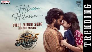 Hilesso Hilessa Full Video Song Edited Version  Thandel  Naga Chaitanya Sai Pallavi  DSP [upl. by Anirrak915]