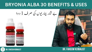 Bryonia Alba 30 BENEFITS amp USES  Dr Fahim Herbalist [upl. by Elvera]