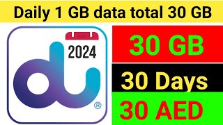 du monthly data package 30 AED  du prepiad daily 1gb data only in 30 aed for 30 days  du UAE [upl. by Reyem469]