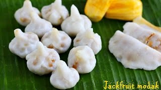 Jackfruit modak  Ganesha chathurthi recipes [upl. by Ahtenak]