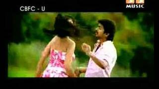 Azhagiya Tamil Magan OFFICIAL TRAILER SATHISH [upl. by Yenal]