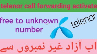 telenor call forwarding activation code 2023  telenor call forwarding disable [upl. by Alfreda]