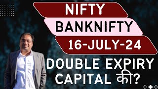 Nifty Prediction and Bank Nifty Analysis for Tuesday  16 July 24  Bank NIFTY Tomorrow [upl. by Pelligrini65]