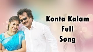 Konta Kalam Full Song  Chandramukhi Movie  Rajinikanth Nayantara [upl. by Haeckel]