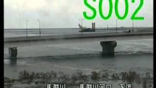 東日本大震災 八戸市の記録 動画１０ [upl. by Ennahtebazile]